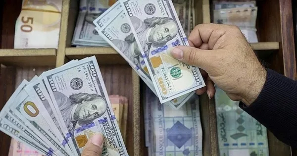 bản tin vắn sáng 04/07/2026 - tỷ giá USD và điều hành vĩ mô