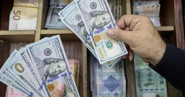 Data Note 16/07/2026 với tiền USD và tiền tệ